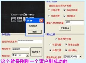 卡盟刷永久真的可靠吗实操经验分享