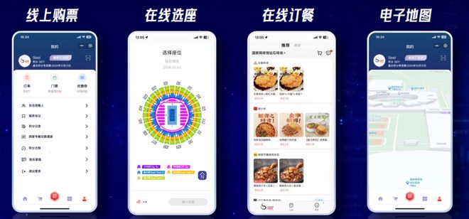 卡易信老卡盟有哪些优势全面服务一网打尽
