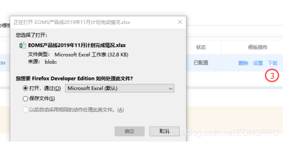 哪个卡盟更新速度快选对辅助工具就靠它了