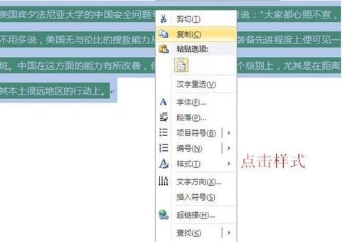 如何用卡盟白色背景代码打造高颜值网站页面
