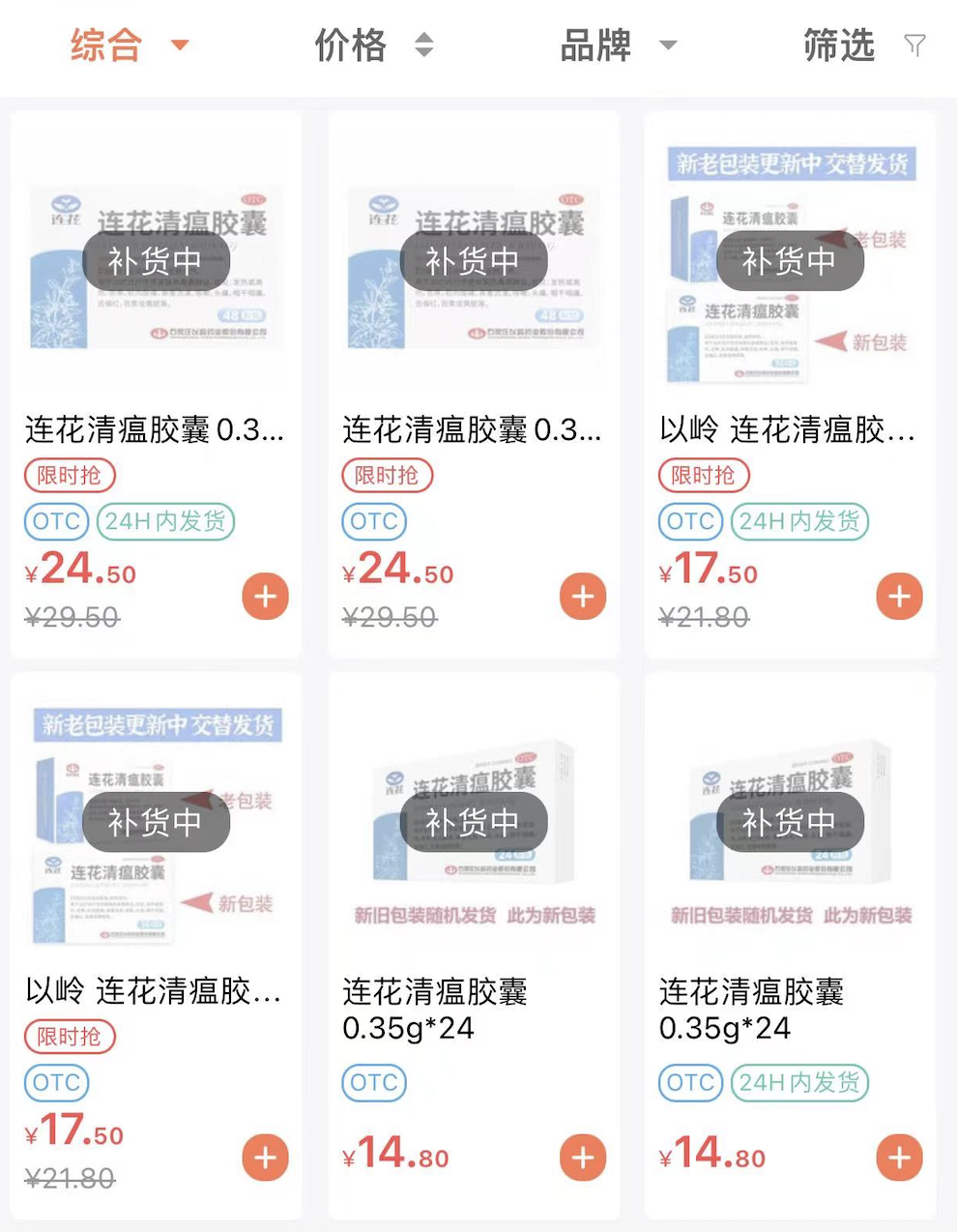 卡盟免费送几元是真的吗有哪些福利可以享受