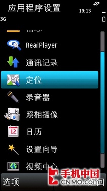 卡盟不可自带究竟隐藏着哪些秘密新手必看