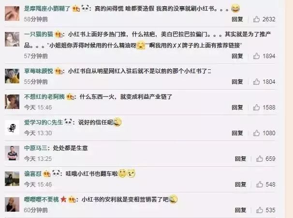 胖虎绝地求生卡盟真的靠谱吗揭秘真实情况