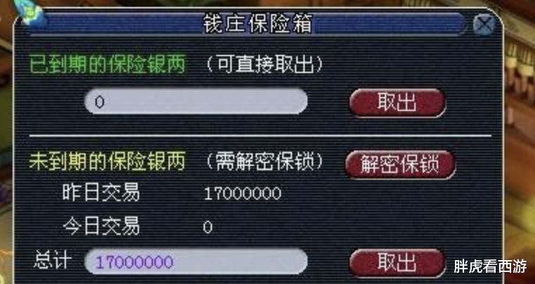夜色卡盟钻为何能让玩家如此着迷秘诀在哪