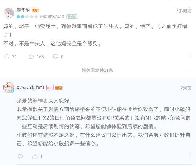 卡盟狗篮子如何让玩家爱不释手优势何在