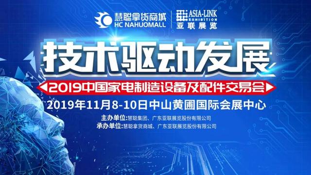 丹江口帝洛卡盟品质配件你的设备升级了吗