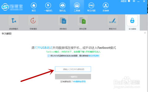 卡盟Steam解除锁定简单几步搞定安全无忧