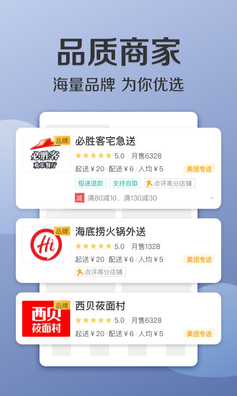 美团外卖会员cdk卡盟福利如何轻松享受优惠