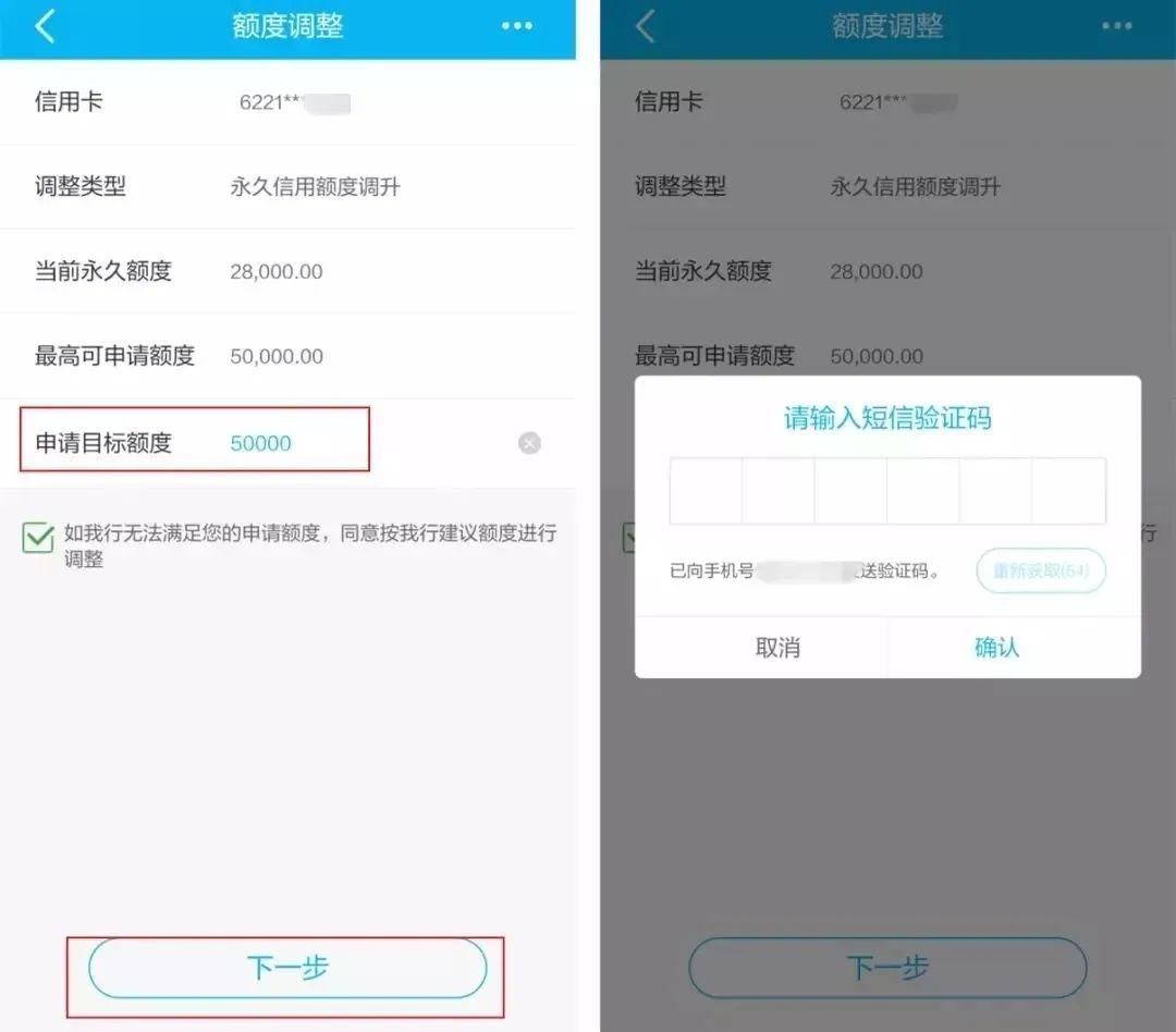 如何不花钱就能加入卡盟免费申请攻略大揭秘