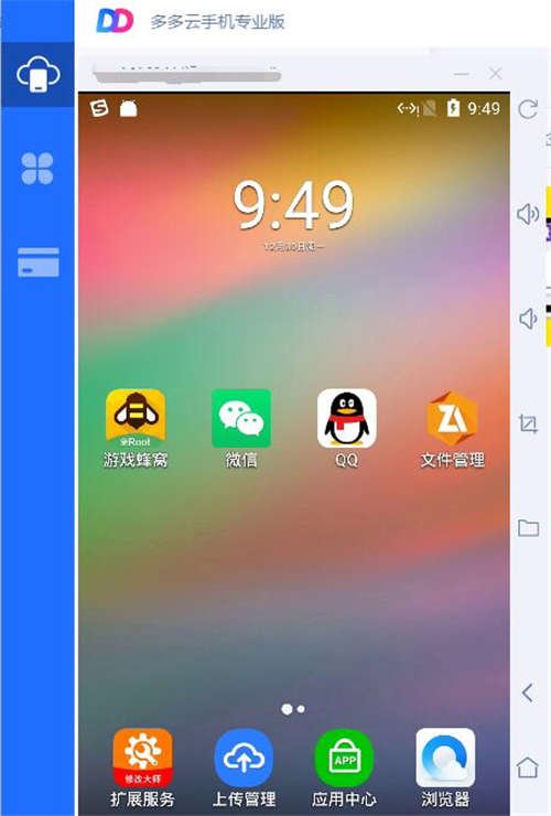卡盟二手机版联机哪家强如何操作轻松上手
