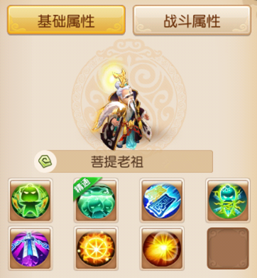 洛熙卡盟52ka你的游戏充值伙伴是否选对了