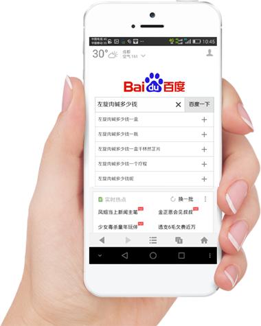 卡盟App手机版哪里下载轻松上手一触即达