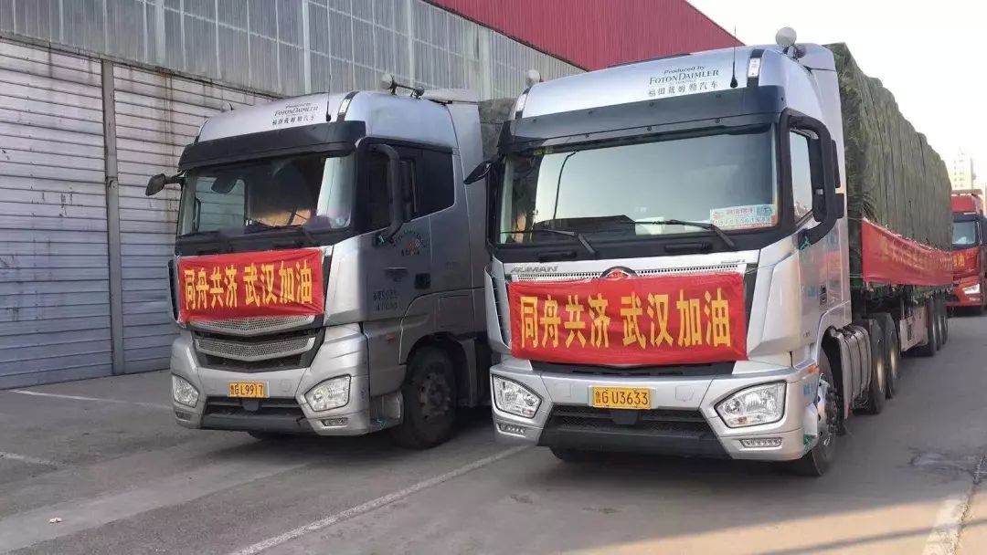 卡车神盟卡视频有哪些神秘功能你真的了解吗