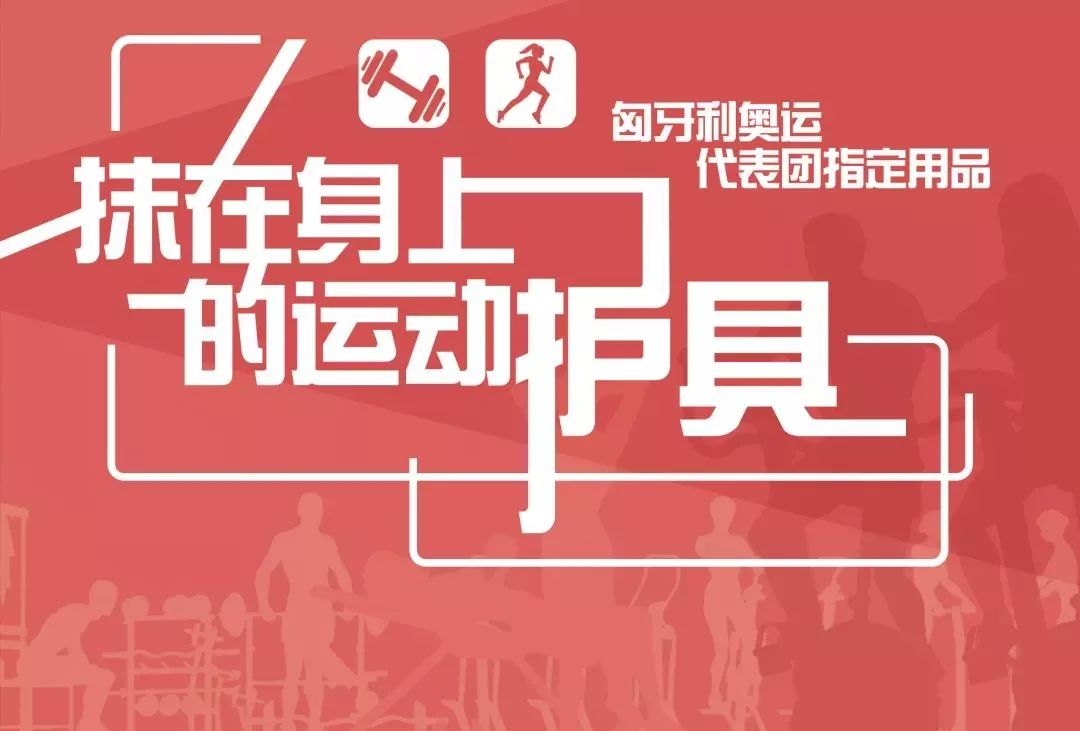 健身月卡怎么选高效锻炼健盟月卡值得拥有