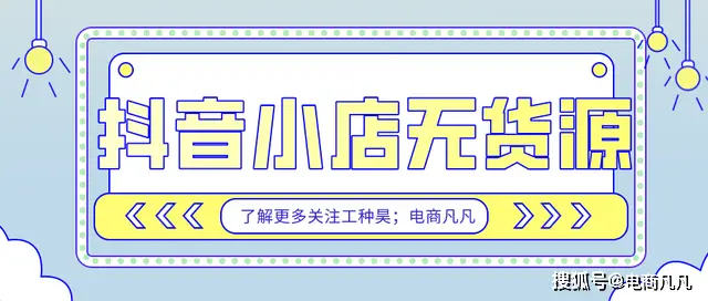 恋我吧卡盟真的靠谱吗揭秘热门平台优势