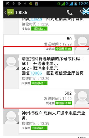 京东卡盟刷钻可靠吗安全高效的平台选择须知