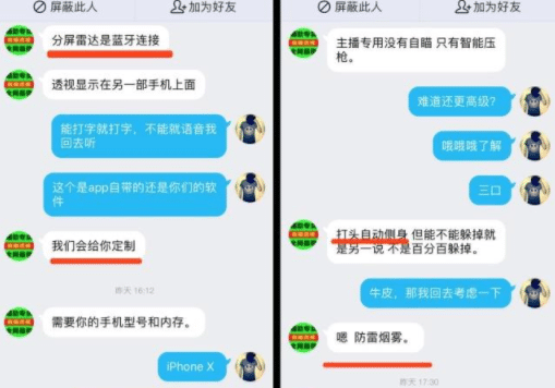红盟定制卡包怎样玩转独特功能使用大揭秘