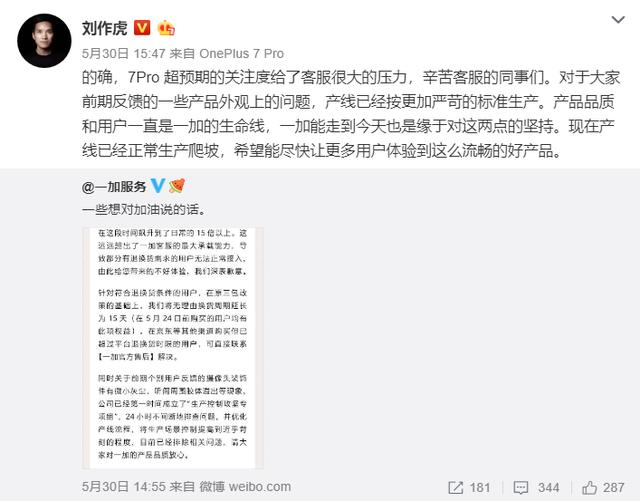 卡盟昔萌为什么这么给力用户真实体验告诉你