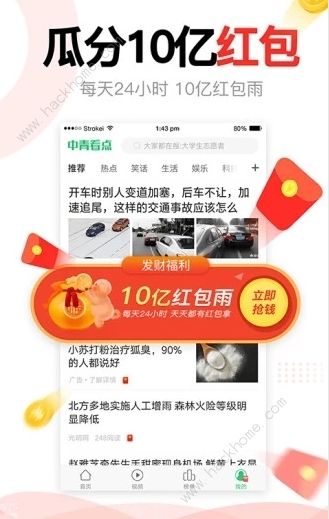 钢果果卡盟这家平台靠谱吗真的能赚钱吗