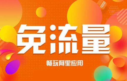 50元就能充100话费卡盟这个活动真的靠谱吗