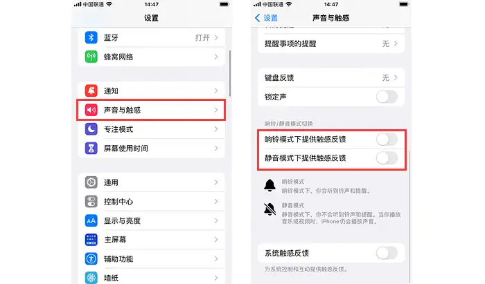 如何用卡盟设置喜欢的歌曲简单操作一学就会