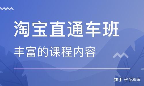 卡盟买了后该如何操作使用要注意哪些细节