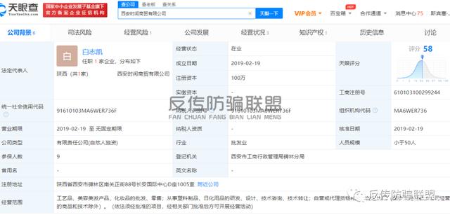 西图卡盟面具这款神秘面具有什么特殊功效