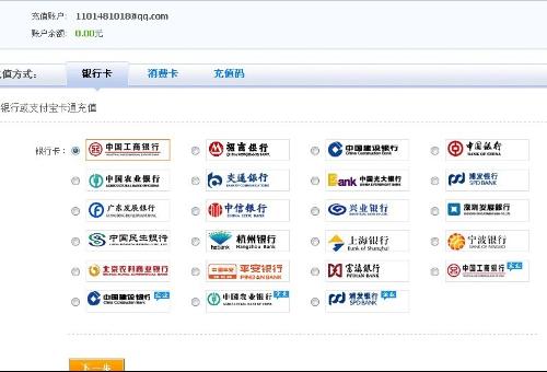 江南卡盟官网你的游戏充值最佳选择在这里