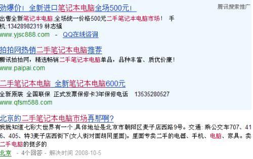 寻找68卡盟网址这里有安全可靠的获取方式