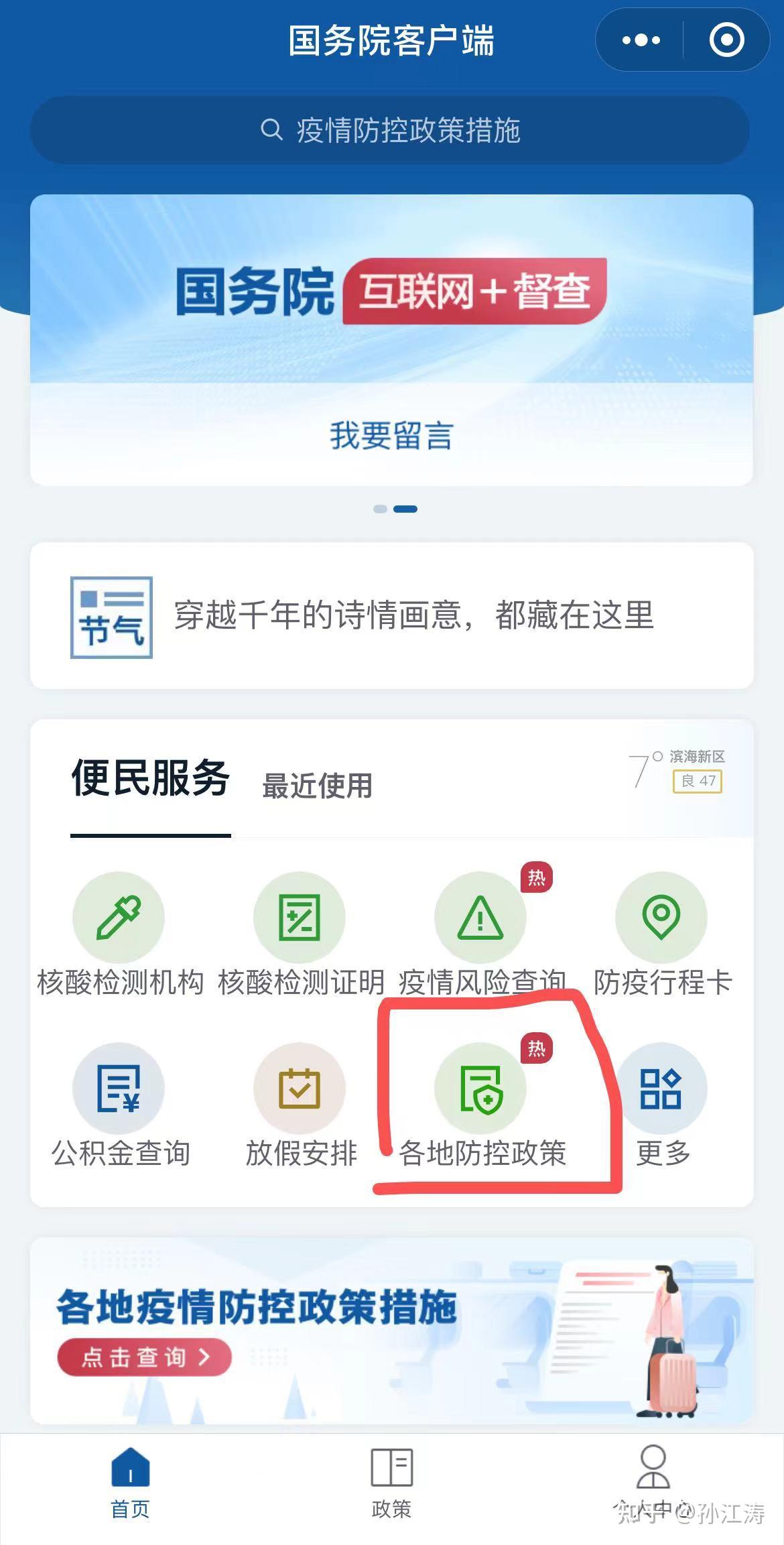 三角洲卡盟平台官网可靠吗用户需警惕风险