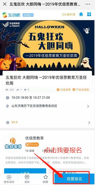 卡盟广告图片怎么做销量翻倍秘籍你get了吗