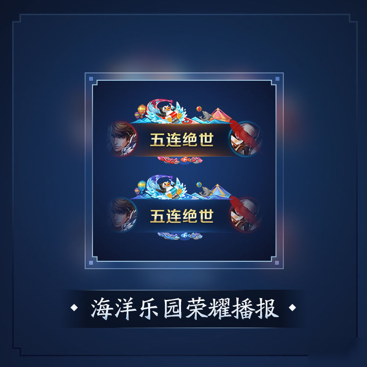卡盟真的可以刷王者荣耀游戏币吗实操靠谱吗