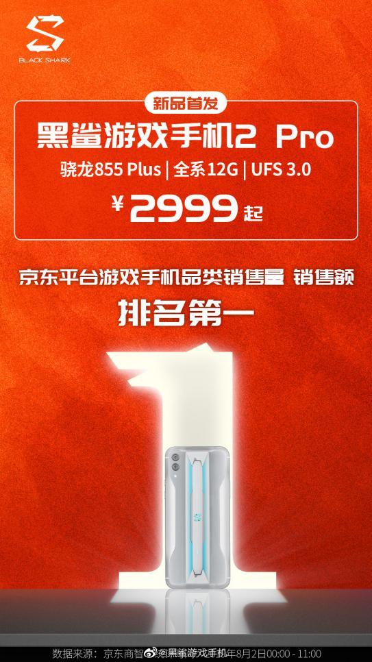 上海图腾卡盟时代如何高效提升游戏玩家体验