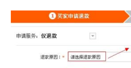 购卡盟的卡片购买后还能退款吗如何操作