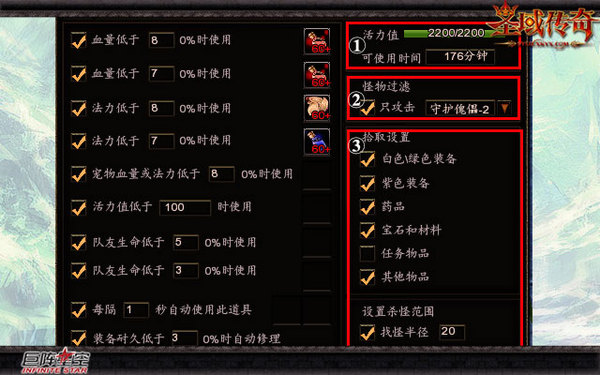 玩CSOL想轻松升级卡盟辅助如何选择才靠谱
