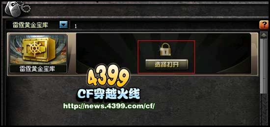 机甲卡盟是啥揭秘这款热门卡盟的强大功能
