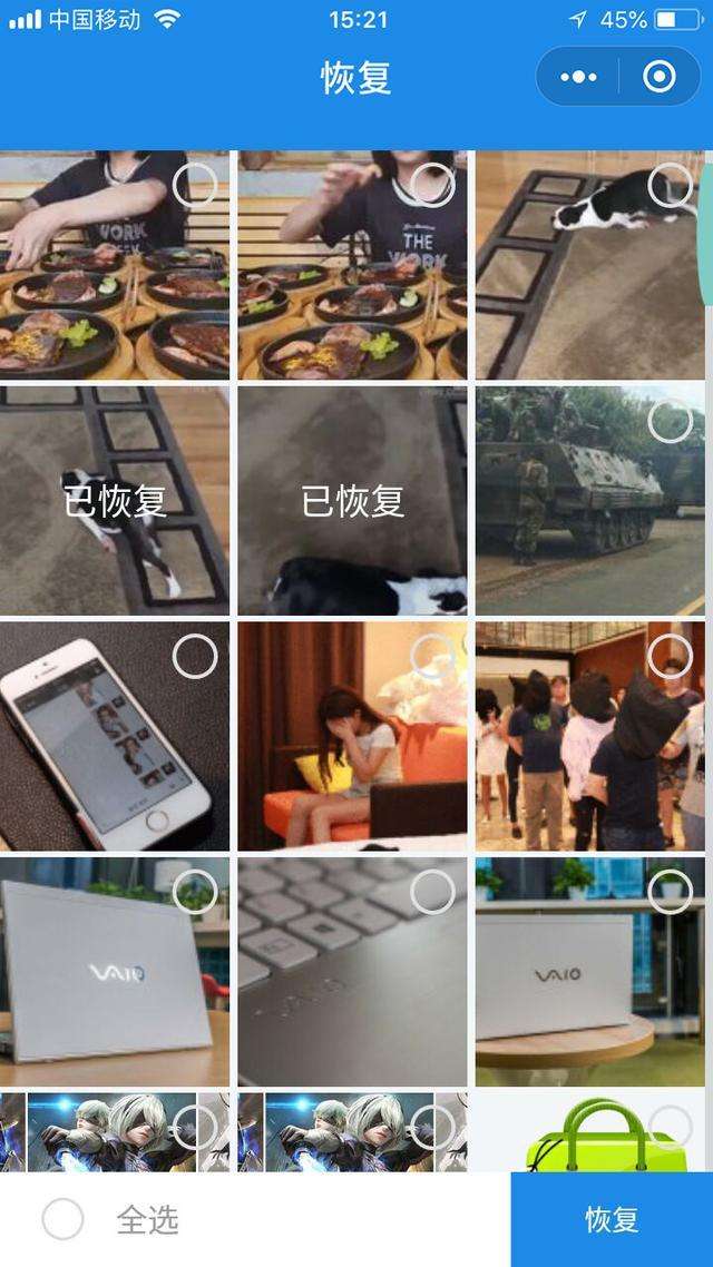 卡盟游戏解封器真的有效吗如何轻松恢复账号