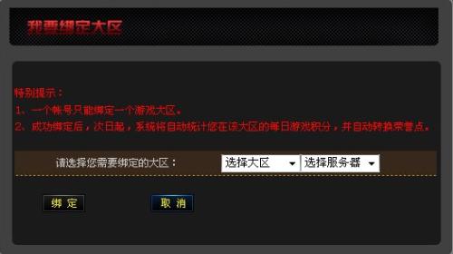 cf范围卡盟好用吗大家都说不错效果怎么样