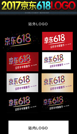 卡盟文创金卡你的创意无限放大工具怎么用
