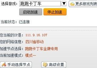 卡盟外包如何操作论坛里的高手能带带我吗