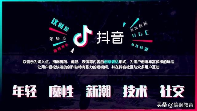 抖音关注卡盟轻松涨粉新途径你试过了吗