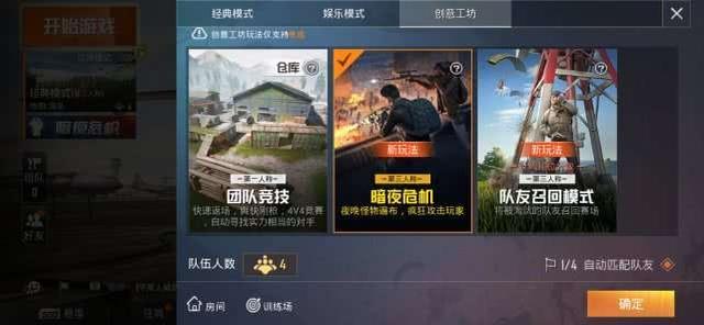 和平精英图卡盟卡琳娜形象怎么这么受欢迎