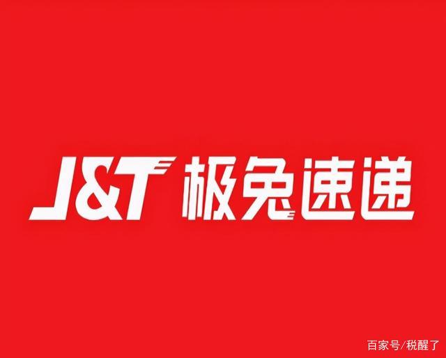 快递选择困难依依卡盟快递为何值得信赖