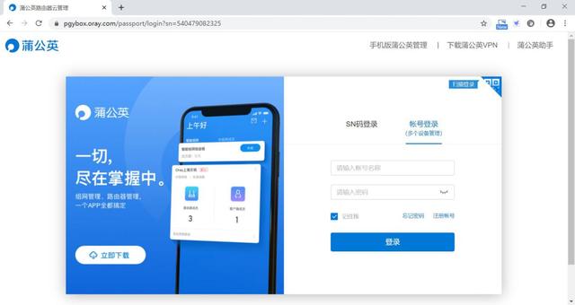 卡盟稳定性如何保证轻松搭建稳定卡盟的秘诀