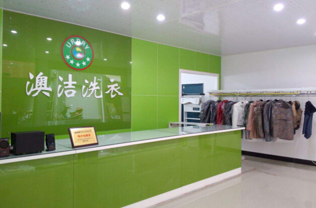 卡帕洗衣店在锡林郭勒盟哪里洗涤效果哪家强