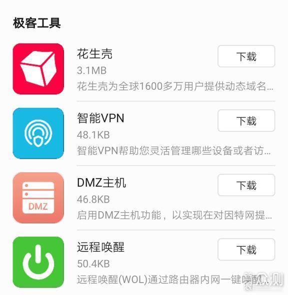 995卡盟平台好用吗用户亲测分享值得一试
