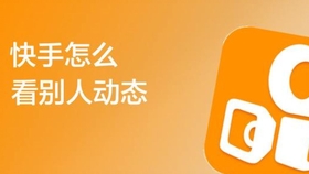 快手上新如何用快手卡盟自助平台赚大钱