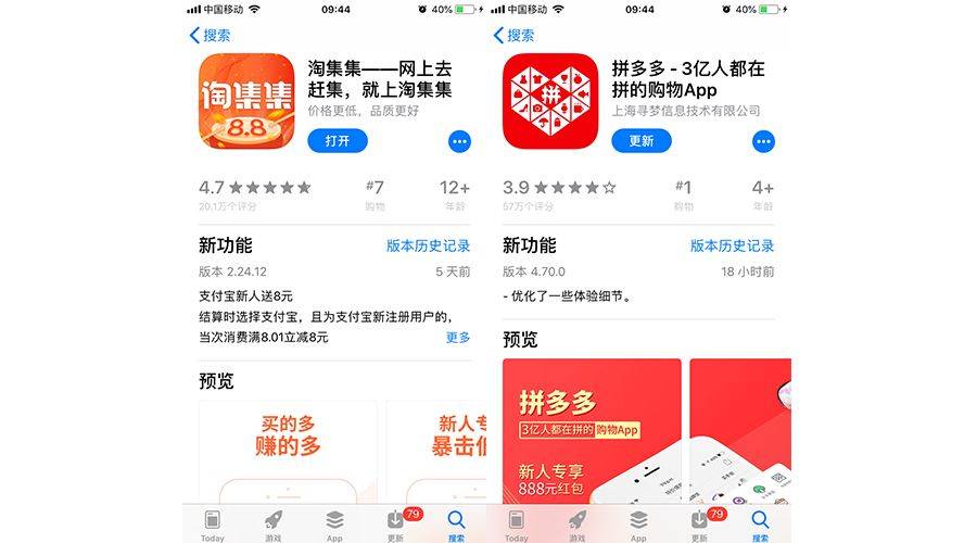卡盟和社区哪个更实惠价格大比拼你选哪个