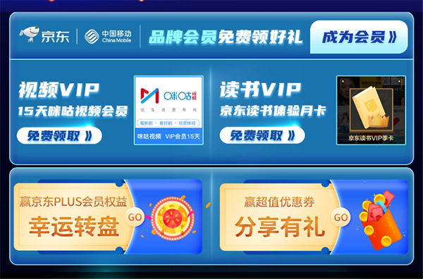 九妹卡盟靠谱吗一站式解决方案让你无忧购卡