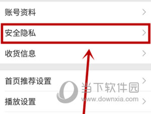 卡盟克隆操作太复杂轻松一步克隆技巧大公开